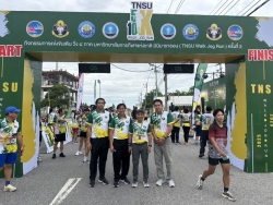 20250603010317.jpg - กิจกรรมการแข่งขันเดิน-วิ่ง สี่ภาค มหาวิทยาลัยการกีฬาแห่งชาติ มินิมาราธอน (TNSU Walk Jog Run)  | https://cmiss.ac.th