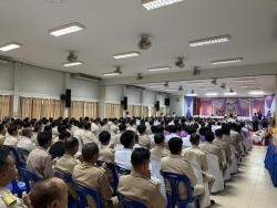 20250619131234.jpg - พิธีถวายพระพรชัยมงคล เนื่องในโอกาสวันคล้ายวันเฉลิมพระชนมพรรษา สมเด็จพระนางเจ้าสุทิดา พัชรสุธาพิมลลักษณ พระบรมราชินี | https://cmiss.ac.th