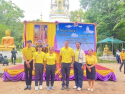 20250619131845.jpg - กิจกรรมจิตอาสาเพื่อพัฒนาศาสนสถานถวายเป็นกุศล เนื่องในโอกาสวันเฉลิมพระชนมพรรษาสมเด็จ พระนางเจ้าสุทิดา พระบรมราชินี | https://cmiss.ac.th