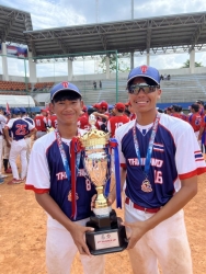 20250619132047.jpg - ผลการแข่งขันกีฬาเบสบอลและซอฟท์บอล รายการ U23 Men Softball Asia Cup 2025 | https://cmiss.ac.th