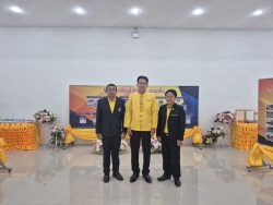 20250701171420.jpg - การสังเกตการณ์การประเมินความพร้อมของโรงเรียนกีฬาจังหวัดลำปาง เพื่อยกฐานะเป็นโรงเรียนกีฬาในพระบรมราชูปถัมภ์  | https://cmiss.ac.th