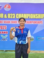 20250708090350(1).jpg - ผลการแข่งขันกีฬาเรือพาย รายการ 2025 Asian Canoe Sprint Junior & U23 Championships | https://cmiss.ac.th