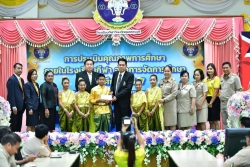 20250708090847(2).jpg - ประธานคณะกรรมการประเมินคุณภาพการศึกษาภายในโรงเรียนกีฬาจังหวัดสุพรรณบุรี  | https://cmiss.ac.th