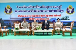 20250708090848.jpg - ประธานคณะกรรมการประเมินคุณภาพการศึกษาภายในโรงเรียนกีฬาจังหวัดสุพรรณบุรี  | https://cmiss.ac.th