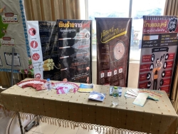 20250708091259(1).jpg - พิธีลงนามบันทึกข้อความตกลง (MOU) เพื่อดำเนินการตามมาตรการป้องกันและแก้ไขปัญหายาเสพติด  | https://cmiss.ac.th