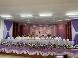 20250708091300(1).jpg - พิธีลงนามบันทึกข้อความตกลง (MOU) เพื่อดำเนินการตามมาตรการป้องกันและแก้ไขปัญหายาเสพติด  | https://cmiss.ac.th
