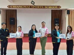 20250708131709(4).jpg - โครงการ การจัดการเรียนรู้ Active Learning ปีการศึกษา 2568 | https://cmiss.ac.th