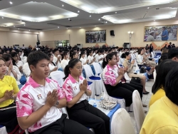20250714130830(1).jpg - งานทอดผ้าป่าสามัคคีเพื่อการศึกษา เนื่องในวาระครบรอบ 65 ปี โรงเรียนบ้านเปียง - สันป่าตองวิทยาคม  | https://cmiss.ac.th