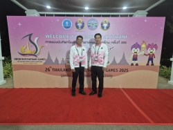 20250723161031.jpg - งานเลี้ยงต้อนรับนักกีฬา 