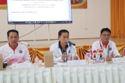 20250723163031.jpg - การประชุม​รายงานความเรียบร้อยและสภาพปัญหาในการแข่งขันกีฬาโรงเรียนกีฬาแห่งประเทศไทย ครั้งที่ 26 “อุบลราชธานีเกมส์​