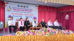 20250723163520.jpg - ผลการแข่งขันกีฬาโรงเรียนกีฬาแห่งประเทศไทย ครั้งที่ 26 “อุบลราชธานีเกมส์”  ชนิดกีฬามวยปล้ำ  | https://cmiss.ac.th