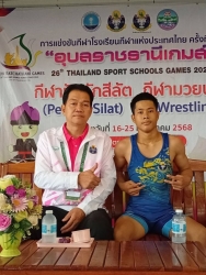20250723163827.jpg - นายจตุพัดตร์ แก้วทาสี ปฏิบัติหน้าที่แทนผู้อำนวยการโรงเรียนกีฬาจังหวัดเชียงใหม่  ได้รับมอบหมายจากอธิการบดีมหาวิทยาลัยการกีฬาแห่งชาติ เป็นประธานสนามมวยปล้ำ ภาคเช้า | https://cmiss.ac.th