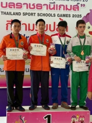 20250723164101(1).jpg - ​ผลการแข่งขันกีฬาโรงเรียนกีฬาแห่งประเทศไทย ครั้งที่ 26 
