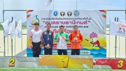 20250725164807.jpg - ผลการแข่งขันกีฬาโรงเรียนกีฬาแห่งประเทศไทย ครั้งที่ 26 
