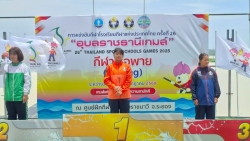 20250725164808.jpg - ผลการแข่งขันกีฬาโรงเรียนกีฬาแห่งประเทศไทย ครั้งที่ 26 
