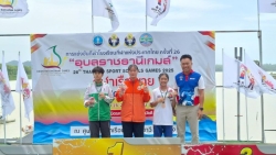 20250725164809(1).jpg - ผลการแข่งขันกีฬาโรงเรียนกีฬาแห่งประเทศไทย ครั้งที่ 26 
