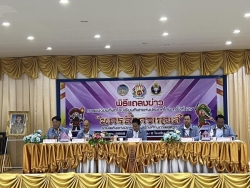 20250725171203(2).jpg - พิธีแถลงข่าว การแข่งขันกีฬาโรงเรียนกีฬาแห่งประเทศไทย ครั้งที่ 27 