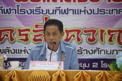 20250725171203(3).jpg - พิธีแถลงข่าว การแข่งขันกีฬาโรงเรียนกีฬาแห่งประเทศไทย ครั้งที่ 27 