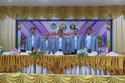 20250725171204.jpg - พิธีแถลงข่าว การแข่งขันกีฬาโรงเรียนกีฬาแห่งประเทศไทย ครั้งที่ 27 