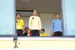 20250729082708.jpg - พิธีปิดการแข่งขันกีฬาโรงเรียนกีฬาแห่งประเทศไทย ครั้งที่ 26 “อุบลราชธานีเกมส์” | https://cmiss.ac.th