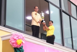 20250729082710(1).jpg - พิธีปิดการแข่งขันกีฬาโรงเรียนกีฬาแห่งประเทศไทย ครั้งที่ 26 “อุบลราชธานีเกมส์” | https://cmiss.ac.th