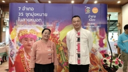 20250812233909(2).jpg - การประชุมการตรวจราชการตามแผนการตรวจราชการของผู้ตรวจราชการกระทรวงการท่องเที่ยวและกีฬา ประจำปีงบประมาณ พ.ศ. 2568 รอบ 2 ภาคเหนือ  | https://cmiss.ac.th