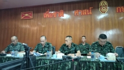 20250814150335.jpg - การประชุม เตรียมการฝึกนักศึกษาวิชาทหาร ภาคปกติ  ประจำปีการศึกษา 2568 | https://cmiss.ac.th