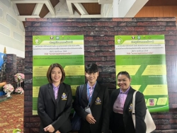 20250831153907(2).jpg - การประชุมวิชาการระดับชาติ ครั้งที่ 2 ประจำปี พ.ศ. 2568  | https://cmiss.ac.th