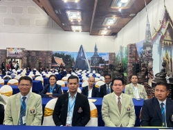 20250831153907.jpg - การประชุมวิชาการระดับชาติ ครั้งที่ 2 ประจำปี พ.ศ. 2568  | https://cmiss.ac.th