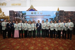 20250831153908.jpg - การประชุมวิชาการระดับชาติ ครั้งที่ 2 ประจำปี พ.ศ. 2568  | https://cmiss.ac.th