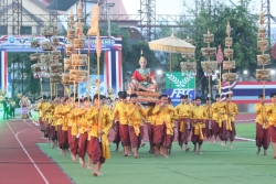 20250903125728(5).jpg - การแข่งขันกีฬามหาวิทยาลัยการกีฬาแห่งชาติ ครั้งที่ 48  | https://cmiss.ac.th