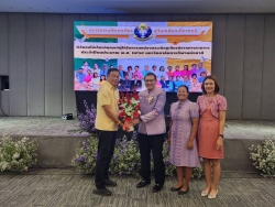 20250922141340(2).jpg - พิธีมอบโล่เกียรติคุณแก่ผู้ได้รับการยกย่องและเชิดชูเกียรติจากทางราชการ ประจำปีงบประมาณ พ.ศ. 2568 | https://cmiss.ac.th