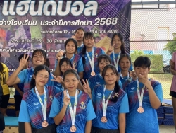 20250929130746(1).jpg - ผลการแข่งขันกีฬาแฮนด์บอล กีฬาระหว่างโรงเรียนประจำ ปีการศึกษา2568 | https://cmiss.ac.th