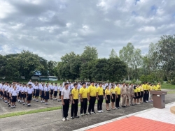 20250929131028.jpg - วันพระราชทานธงชาติไทย ประจำปี 2568 | https://cmiss.ac.th