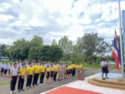 20250929131030.jpg - วันพระราชทานธงชาติไทย ประจำปี 2568 | https://cmiss.ac.th