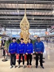 20251001163729(1).jpg - การเข้าร่วมการแข่งขันรายการ 2025 China-ASEAN International Canoe & SUP Open Competition  | https://cmiss.ac.th