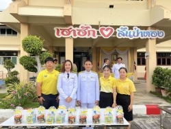 20251016171550(2).jpg - กิจกรรมวันคล้ายวันสวรรคต พระบาทสมเด็จพระบรมชนกาธิเบศร มหาภูมิพลอดุลยเดชมหาราช บรมนาถบพิตร ในหลวงรัชกาลที่ ๙ “วันนวมินทรมหาราช”  | https://cmiss.ac.th