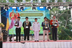 20251023230246(3).jpg - ผลการแข่งขันกีฬาเรือพายแห่งประเทศไทย สนามที่ 3 ประจำปี 2568 | https://cmiss.ac.th