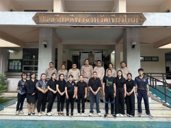 20251107085010(2).jpg - น้อมส่งเสด็จสู่สวรรคาลัย | https://cmiss.ac.th