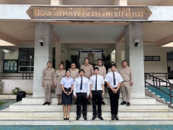 20251107085010(3).jpg - น้อมส่งเสด็จสู่สวรรคาลัย | https://cmiss.ac.th