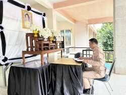 20251107085011.jpg - น้อมส่งเสด็จสู่สวรรคาลัย | https://cmiss.ac.th