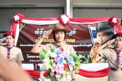 20251125110713(1).jpg - กิจกรรมวันวชิราวุธ | https://cmiss.ac.th