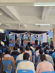 20251208160325.jpg - กิจกรรมแนะแนวการศึกษาต่อ | https://cmiss.ac.th