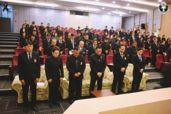 20251208160740.jpg - การประชุมราชการผู้บริหารมหาวิทยาลัยการกีฬาแห่งชาติ ครั้งที่ 1/2568 | https://cmiss.ac.th