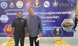 20251216104908(1).jpg - การประชุมตรวจราชการตามแผนการตรวจราชการกระทรวงการท่องเที่ยวและกีฬา ประจำปีงบประมาณ พ.ศ. 2569 รอบที่ 1 | https://cmiss.ac.th