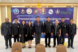 20251216104908.jpg - การประชุมตรวจราชการตามแผนการตรวจราชการกระทรวงการท่องเที่ยวและกีฬา ประจำปีงบประมาณ พ.ศ. 2569 รอบที่ 1 | https://cmiss.ac.th