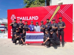 20251222104604(1).jpg - ผลการแข่งขันการแข่งขันกีฬาซอฟท์บอล กีฬาซีเกมส์ครั้งที่ 33 | https://cmiss.ac.th