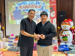 20260105090521.jpg - ส่งท้ายปีเก่า ต้อนรับปีใหม่ ก้าวสู่ปี 2569 ด้วยพลังบวก | https://cmiss.ac.th