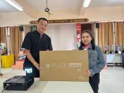 20260105090522(3).jpg - ส่งท้ายปีเก่า ต้อนรับปีใหม่ ก้าวสู่ปี 2569 ด้วยพลังบวก | https://cmiss.ac.th