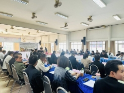 20260105090640(1).jpg - การประชุมหัวหน้าส่วนราชการ หัวหน้าหน่วยงานรัฐวิสาหกิจ ผู้บริหารองค์กรปกครองส่วนท้องถิ่น ผู้บริหารสถานศึกษา คณะกรรมการบริหารงานอำเภอ (กบอ.) และการประชุมกำนัน ผู้ใหญ่บ้าน ฯ ครั้งที่ 1/2569 | https://cmiss.ac.th